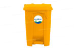 Ecobin® Bote de Basura 80 Lts. / 20 Galones Color: Amarillo - Imagen 2
